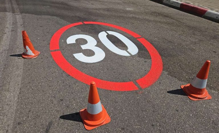תחבורה תנועה צילום: דוברות עיריית פתח תקווה
