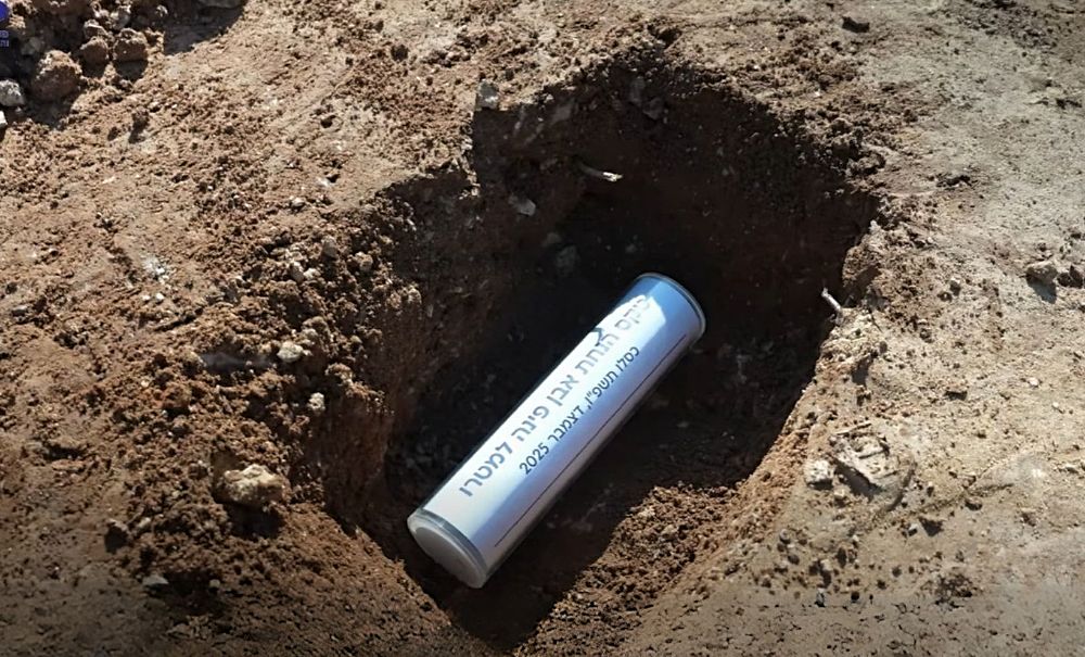 המרכז התפעולי דיפו סגולה מטרו טקס הנחת אבן פינה צילום: נת"ע